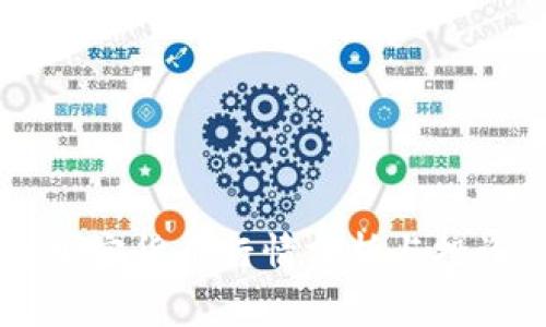 SHIB加密货币行情分析与投资策略