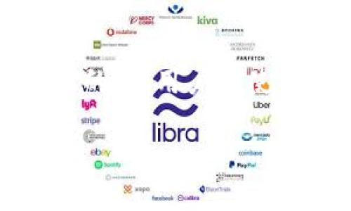   tpwallet的合约地址安全吗？全面解析及保障措施 / 
 guanjianci tpwallet, 合约地址, 安全性, 区块链 /guanjianci 

引言
随着区块链技术和加密货币的兴起，越来越多的用户开始使用各种数字钱包来管理他们的资产。其中，tpwallet作为一个新兴的钱包，受到了一定用户群体的欢迎。然而，随着各类加密资产的增多，用户对于资产安全的担忧也随之加剧，特别是合约地址的安全性问题。本文将深入探讨tpwallet的合约地址的安全性，解析相关措施及用户如何保障自身资产安全。

tpwallet的合约地址是什么？
合约地址是指在区块链上部署的智能合约所对应的地址。在tpwallet中，合约地址用于管理用户的资产，执行转账、交换等操作。合约地址的安全性直接影响用户资产的安全，因此理解合约地址的功能和其背后的技术至关重要。

tpwallet合约地址的安全性分析
首先，tpwallet作为一个基于区块链技术构建的钱包，其合约地址的安全性受到底层区块链技术的保障。现代区块链，如以太坊，采用去中心化的特性，使得黑客很难通过中心化的攻击手段来窃取资产。此外，智能合约的代码在上线前一般会经过严格的审计，减少了潜在的安全漏洞。tpwallet的开发团队通常会聘请专业的安全公司进行合约的安全审计，确保代码的安全性。

tpwallet合约地址的主要安全措施
tpwallet在合约地址的安全性方面采取了多项防护措施。例如，采用多签名技术来增强合约的安全性，多签名技术要求多个私钥进行确认，才能执行某项操作。这种方式大大降低了单个私钥被盗后导致资产损失的风险。此外，tpwallet还不断监控与合约相关的交易活动，及时发现并处理异常交易。

用户应如何保障合约地址的安全
尽管tpwallet采取了多种安全措施，但用户自身也需要提高警惕，做好安全防护。首先，用户应该确保使用最新版本的钱包软件，并及时安装安全更新。此外，用户在设置密码时应选择复杂且独特的密码，并定期更换。用户还应启用二步验证等额外的安全层级，以增加安全性。

用户常见的安全问题及解答

h4问题1：如何判断tpwallet的合约地址是否安全？/h4
判断tpwallet合约地址的安全性，可以从几个方面入手。首先，查看该合约是否经过第三方的安全审计，审计报告是判断合约安全性的一个重要指标。其次，用户可以查询合约的交易历史，了解其活动情况，判断其是否存在异常交易。此外，关注社区反馈，尤其是专业区块链技术论坛和社交媒体上的用户评价也是很好的信息来源。通过这些方式，用户可以对合约地址的安全性做出更为全面的评估。

h4问题2：tpwallet的合约地址会被黑客攻击吗？/h4
所有的区块链合约都有可能成为黑客攻击的目标，tpwallet的合约地址也不例外。然而，由于区块链的去中心化特性以及技术的不断进步，攻击的难度大大增加。tpwallet的开发团队会定期更新合约代码，修复潜在的漏洞，并增强防御措施。用户在使用tpwallet时也需要提高警惕，对可疑链接、恶意软件保持警惕，确保自身设备的安全。如果用户发现任何可疑活动，应立即停止使用并报告给tpwallet官方。

h4问题3：如何应对合约地址遭遇攻击的风险？/h4
面对合约地址遭遇攻击的风险，用户可以采取几个措施来降低损失风险。首先，分散资产，用户不应将所有数字资产存放在同一个钱包中，而应选择将资产分散于不同的钱包或交易所。误操作也可能导致资产损失，因此最好在进行大额转账前进行小额测试。最后，保持对市场动态及合约相关信息的关注，及时调整资产配置。在市场异常波动时，及时行动可以有效降低潜在损失。

h4问题4：tpwallet是否有客服支持来解决安全问题？/h4
tpwallet通常会提供专业的客服支持，以帮助用户解决在使用过程中遇到的各类问题，包括安全问题。用户可以通过官方渠道联系技术支持，咨询合约地址的安全性相关内容。在联系支持时，用户应尽量提供详细的信息，例如错误提示、交易记录等，以便客服能够快速查找并解决问题。同时，用户还可以查阅tpwallet官方网站和社交媒体平台上的FAQ，获取更多信息和建议。

总结
tpwallet的合约地址安全问题是用户使用数字钱包时必须重视的一个方面。通过对合约地址的了解、tpwallet的安全措施以及用户自我保护意识的提升，用户可以更好地避免潜在的风险。最重要的是，用户在使用tpwallet时应时刻保持警惕，并积极关注相关信息，以保障自身资产的安全。

(以上是大约4200字内容的框架。具体内容细节可根据需要进行扩展或深入探讨。)