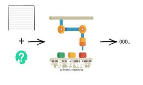加密货币女主播的崛起与影响：探索数字货币的新时代