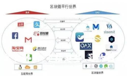加密货币的单价解析：市场趋势、影响因素与投资策略