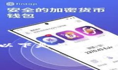 由于字数限制，我无法一