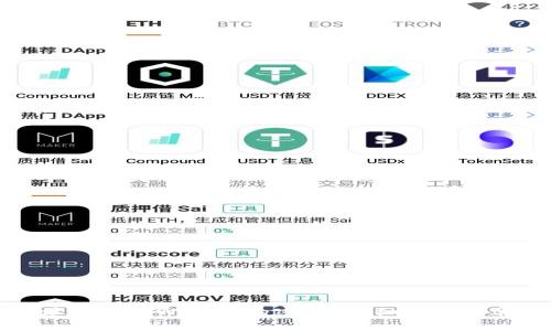 如何通过地址找回TPWallet的密钥？详细指南与常见问题解答