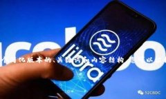 由于请求的内容较长，我