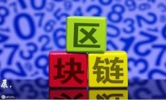 中国企业在加密货币投资