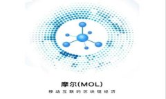 如何解决TPWallet网络名称设