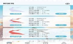 如何解决TPWallet不支持兑换