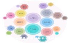如何将TPWallet中的数字资产