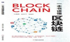 中国国内加密货币监管框