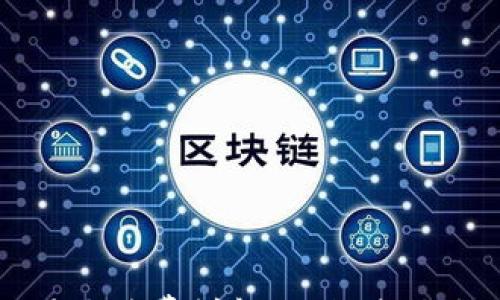 

TPWallet交易手续费详解：如何降低您的交易成本