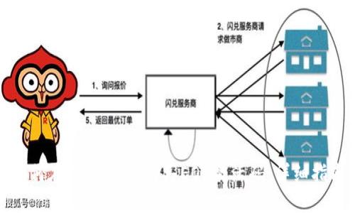 如何在TPWallet购买EOS激活码：详细指南