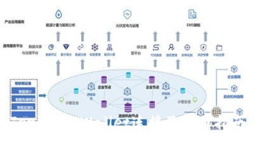 Tera与TPWallet连接及转币指南