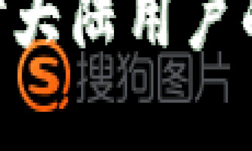 如何绕过TPWallet对大陆用户的限制：详细解决方案