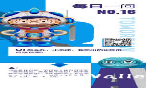 如何在三星手机上下载TPWallet：详细教程与技巧