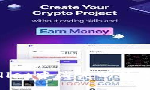 如何找回TPWallet中消失的数字货币：全面指南