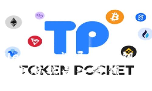 : 如何在TPWallet电脑端导入密钥：一步一步详解  
如何在TPWallet电脑端导入密钥