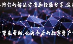   如何找回tpwallet卸载后的密钥？ /  guanjianci tpw