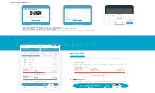 TPWallet为什么没有App：深入解析及解决方案