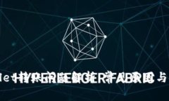 : TPWallet转账问题解析：常见原因与解决方案