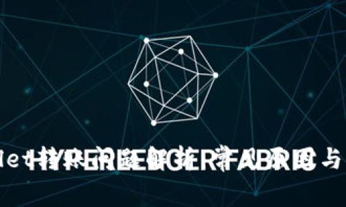 : TPWallet转账问题解析：常见原因与解决方案