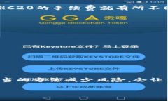    如何将USDT从欧易转入TPWallet  /  guanjianci  USDT,