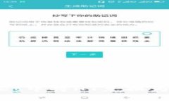 如何在TPWallet中将HT兑换为BNB：详细指南