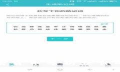 选择最优加密货币分析软件的全方位指南