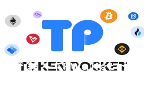 如何将数字资产转入TPWallet：详细指南与技巧