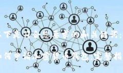 以下是符合您要求的和关键词：如何申请加密货