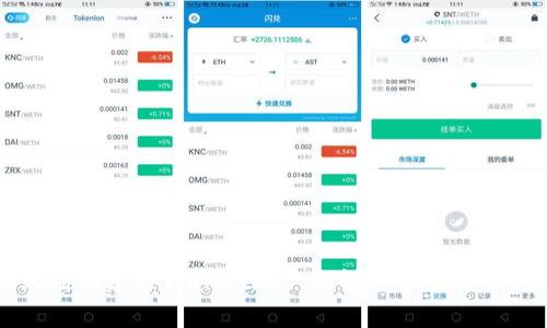 华为手机无法创建TPWallet账户的解决方案与常见问题分析