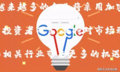 baioti探索加密货币巨头的兴起与未来趋势/baioti加