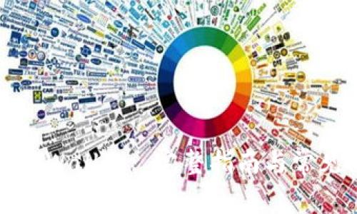 如何刷新TPWallet: 完整指南与常见问题解答