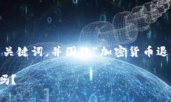 在这里，我将为您提供一