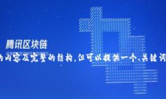 由于篇幅限制，无法一次